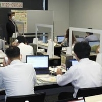 旧統一教会に関する被害相談を受け付ける政府の合同電話相談窓口＝9月5日、東京都内