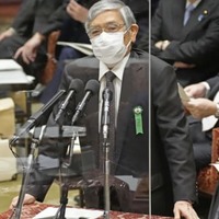 衆院予算委で答弁する日銀の黒田総裁＝18日午前