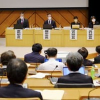 任命拒否問題を議論した日本学術会議総会＝4月、東京都港区