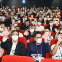 同姓同名の「タナカヒロカズ」さんが1カ所に集まる「タナカヒロカズ運動全国大会2022」＝29日午後、東京都渋谷区
