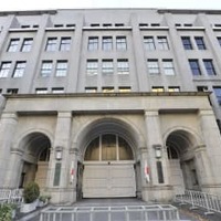 財務省
