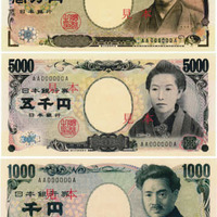 1万円札、5000円札、1000円札の見本