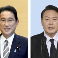 岸田文雄首相、韓国の尹錫悦大統領