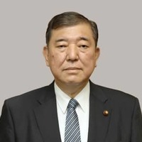 石破茂氏