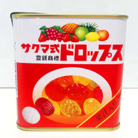 佐久間製菓の「サクマ式ドロップス」