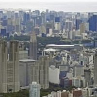 東京・新宿の高層ビル群