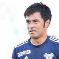 W杯戦士の駒野友一、今季限りで現役引退…41歳で