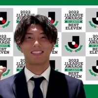 「初代MVP」は横浜FCの小川航基！初開催のJ2リーグアウォーズ各賞まとめ