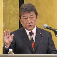 講演する自民党の茂木幹事長＝20日午後、金沢市