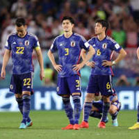 日本代表、「ラウンド16の壁」を破ることは今回もできず…PK戦でクロアチアに敗退