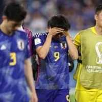 三笘薫、泣きじゃくる…日本代表W杯ラウンド16、PK戦敗退に