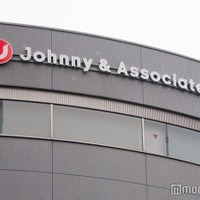 三宅健、ジャニーズ事務所退所を発表＜コメント全文＞