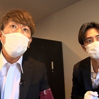 藤本敏史、片寄涼太 （C）日本テレビ