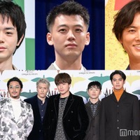 （左上から時計回りに）菅田将暉、竹内涼真、桐谷健太、GENERATIONS from EXILE TRIBE（C）モデルプレス