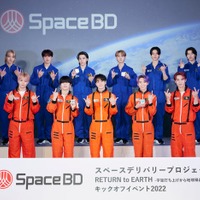 JO1（C）Space BD