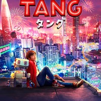 『TANG タング』（C）DI 2015　©2022映画「TANG」製作委員会