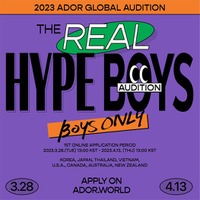 「2023 ADOR Global Audition - The Real Hype Boys -（2023 アドア・グローバルオーディション - ザ・リアル・ハイプボーイズ -）」（提供写真）
