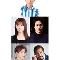 （上段から時計回り）坂本昌行、桐山照史、今井清隆、入野自由、唯月ふうか（提供写真）