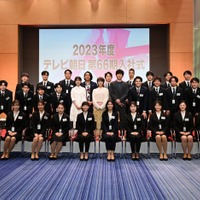 高畑充希＆田中圭＆見取り図らが入社式にサプライズ登場（C）テレビ朝日