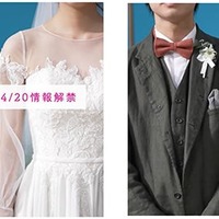 「ゼクシィ」14代目CMガール＆ボーイ（提供写真）