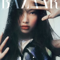 ヘイン（NewJeans）／「Harper’s BAZAAR」コリア 5月号表紙カバー（提供写真）