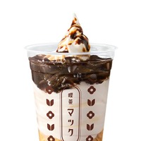 喫茶店のコーヒーゼリーパフェ／画像提供：日本マクドナルド