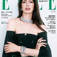 「エル・ジャポン」6月号通常版（4月27日発売）表紙：アン・ハサウェイ（C）ELLE JAPON June 2023 photo  KINYA OTA（mild）