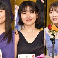 小池栄子、長澤まさみ、伊藤沙莉（C）モデルプレス