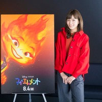 川口春奈（C）2023 Disney／Pixar. All Rights Reserved.