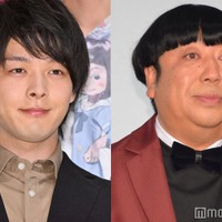 中村倫也、日村勇紀（C）モデルプレス