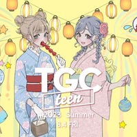 「TGC teen 2023 Summer」（提供写真）