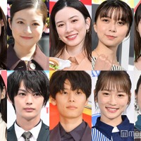 （上段左から）福原遥、今田美桜、永野芽郁、上白石萌歌、森七菜、（下段左から）堀田真由、神尾楓珠、萩原利久、川栄李奈、富田望生（C）モデルプレス