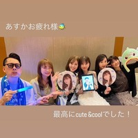 設楽統、秋元真夏、白石麻衣、齋藤飛鳥、生駒里奈、樋口日奈／樋口日奈Instagramストーリーズより