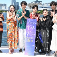 （左から）清水崇監督、川添野愛、平岡祐太、西畑大吾、生駒里奈、水石亜飛夢、祷キララ「忌怪島／きかいじま」完成報告船上イベントより（C）モデルプレス