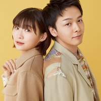 伊藤沙莉、中村倫也／撮影：横浪修