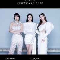 （左から）モモ、ミナ、サナ「MISAMO JAPAN SHOWCASE 2023」キービジュアル（提供写真）