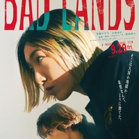 安藤サクラ＆山田涼介「BAD LANDS　バッド・ランズ」ティザービジュアル（C）2023「BAD LANDS」製作委員会