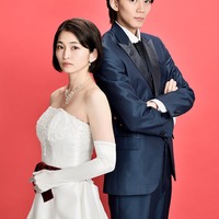 岡本玲、長妻怜央「その結婚、正気ですか？」ティザービジュアル（C）アキラ／ソルマーレ編集部（C）TOKYO MX