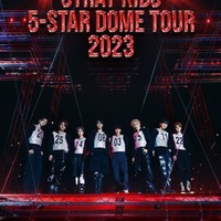 「Stray Kids 5-STAR Dome Tour 2023」（提供写真）