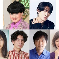 （上段左から）黒柳徹子、向井康二（下段左から）桜井日奈子、片桐仁、渡辺いっけい、戸田恵子（提供写真）