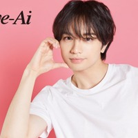 中島健人（C）Eye-Ai／あいあい