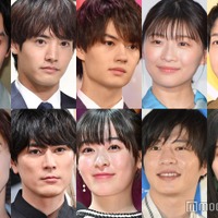 （上段左から）杉野遥亮、赤楚衛二、佐野勇斗、伊藤沙莉、中村倫也（下段左から）草川拓弥、間宮祥太朗、森七菜、田中圭、長濱ねる（C）モデルプレス