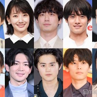 （上段）田中圭、波瑠、坂口健太郎、赤楚衛二、今田美桜（下段）田中みな実、松下洸平、鈴鹿央士、萩原利久、山下美月（C）モデルプレス