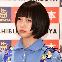 あの(C)モデルプレス