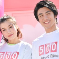 仲里依紗、中尾明慶(C)モデルプレス