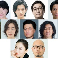 (上段左から)池谷のぶえ、渡邊圭祐、安井順平、浜田信也(中段左から)穂志もえか、清水葉月、盛隆二、森下創、大窪人衛(下段左から)松雪泰子、前川知大氏(提供写真)