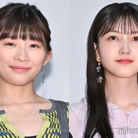 伊藤沙莉、久保史緒里（C）モデルプレス