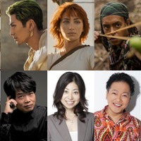 下段が声優陣（左から）田中真弓、中井和哉、岡村明美、山口勝平、平田広明／Netflixシリーズ「ONE PIECE」2023年全世界独占配信（C）尾田栄一郎／集英社