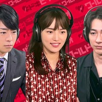 櫻井翔、川口春奈、DEAN FUJIOKA(C)日本テレビ