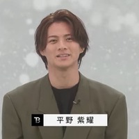 平野紫耀「TOBE」公式YouTubeより